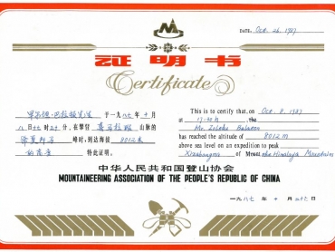 Shisha Pangma Certificate Balaton Zoltán