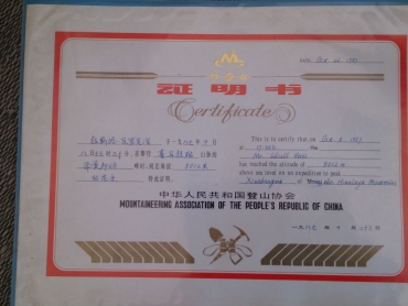 Shisha Pangma Certificate Vörös László,Cínó